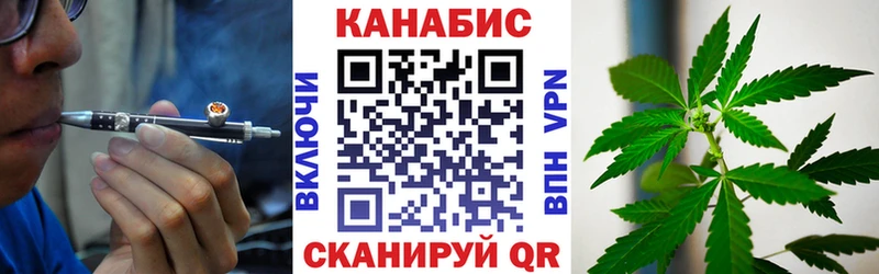Как найти закладки Красавино COCAIN omg онион ГАШ МЕТАМФЕТАМИН Мефедрон СК