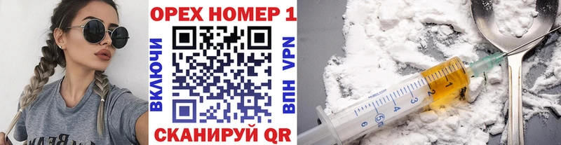 наркота  маркетплейс клад  КОКАИН Fish Scale  Красавино 