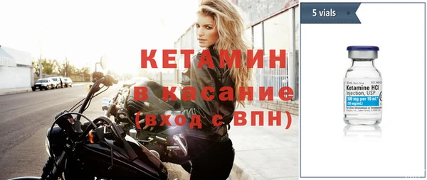 гашишное масло Майский