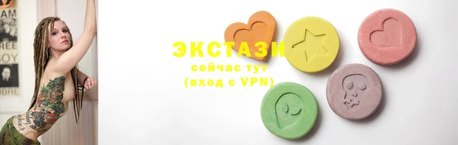 кокаин премиум Абинск