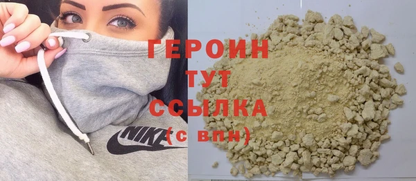 эйфоретик Абдулино