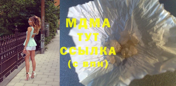 гашиш Алексеевка