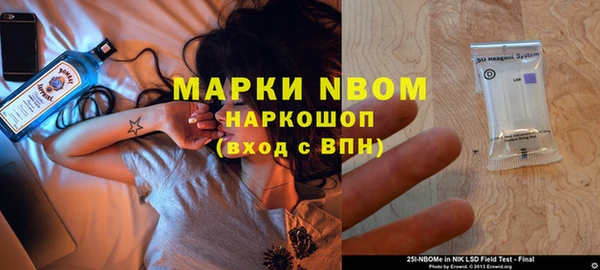 прущие крисы Абаза