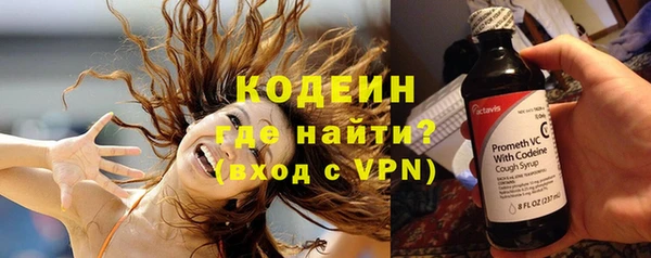 эйфоретик Абдулино