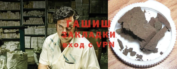 эйфоретик Абдулино