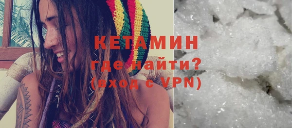 меф VHQ Алзамай