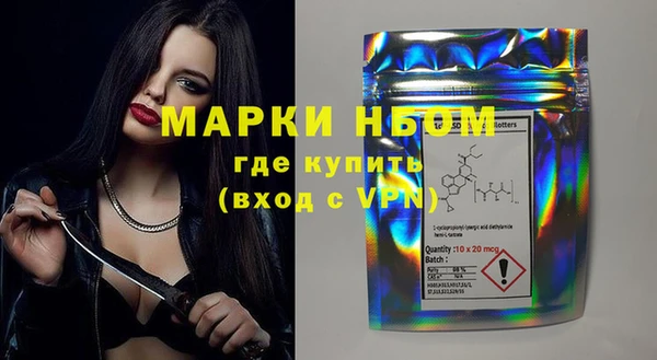 прущие крисы Абаза