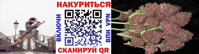 Марихуана MAZAR  как найти наркотики  гидра tor  Красавино 